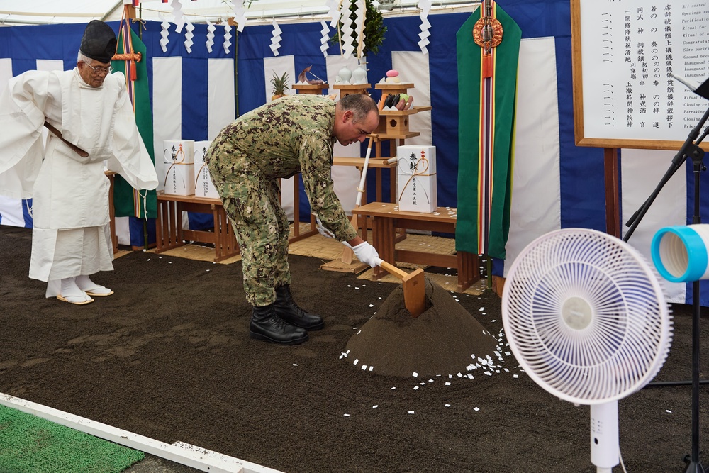 CFAY Attends Ship Handling and Combat Training Facilities Ground-Breaking Ceremony