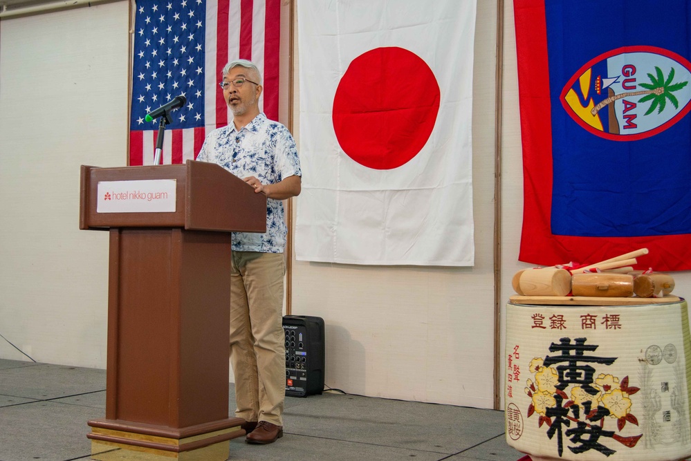 Japanese Consulate of Guam Hosts U.S. Forces Japan Appreciation Reception