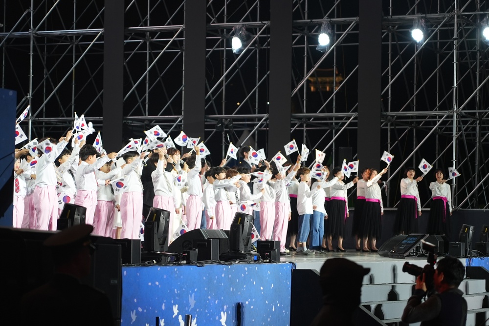Nakdong River World Peace and Cultural Festival
