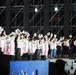 Nakdong River World Peace and Cultural Festival