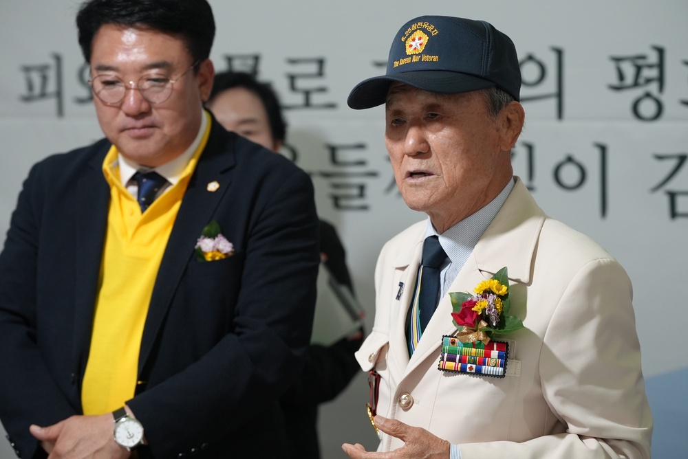 Nakdong River World Peace and Cultural Festival