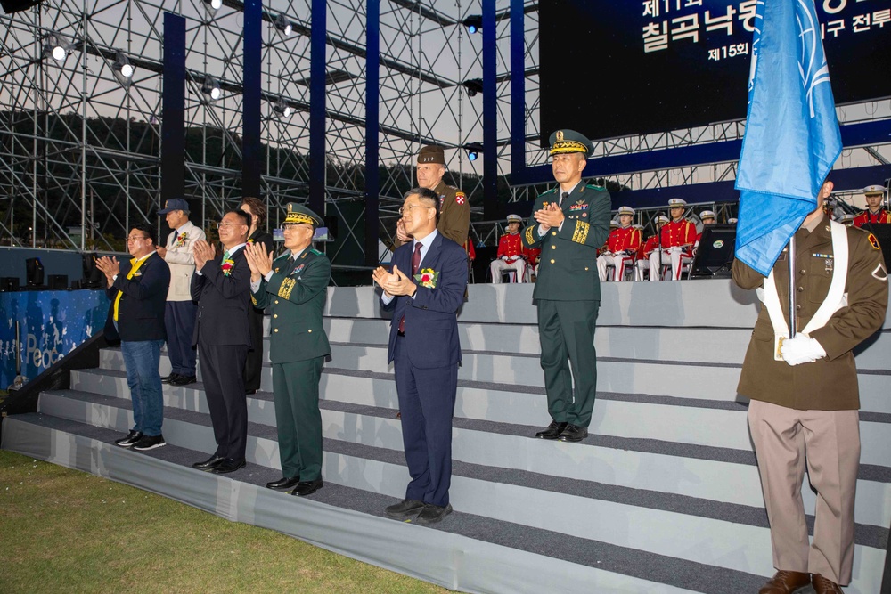Nakdong River World Peace and Cultural Festival