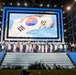 Nakdong River World Peace and Cultural Festival