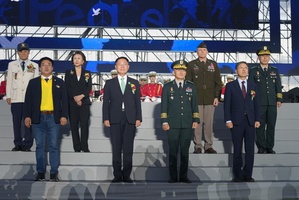 AFN Daegu - Pacific Update – CFC 5k run (RAW)