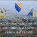 AFBiH Armored Battalion Live Fire Exercise DV Day