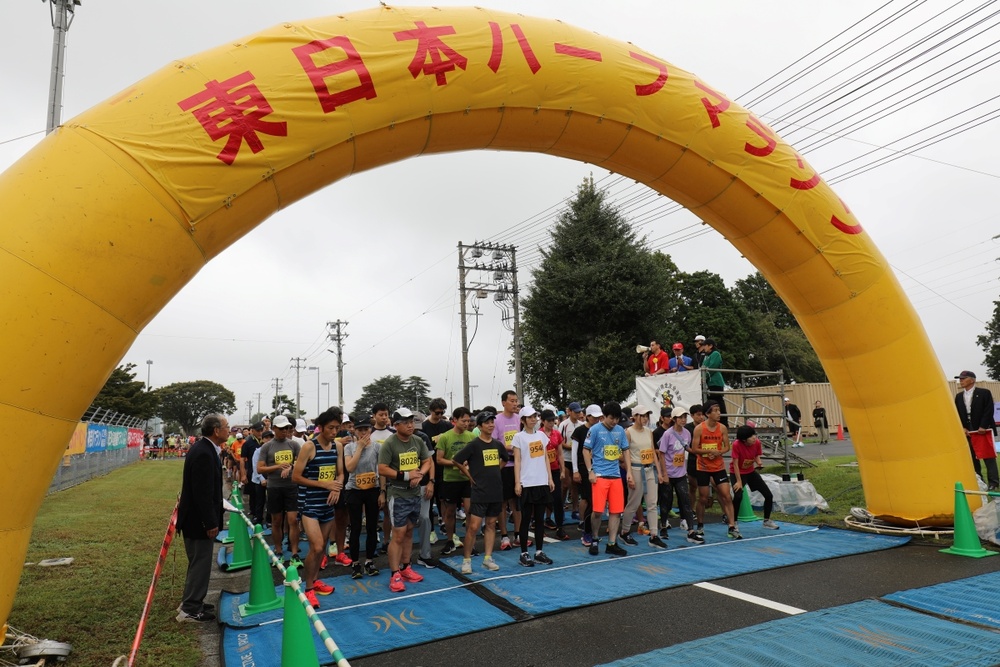 USAG Japan hosts running event, welcomes 4,000 visitors to Sagami General Depot