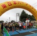 USAG Japan hosts running event, welcomes 4,000 visitors to Sagami General Depot