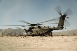 WTI 1-25: GBAD Exercise