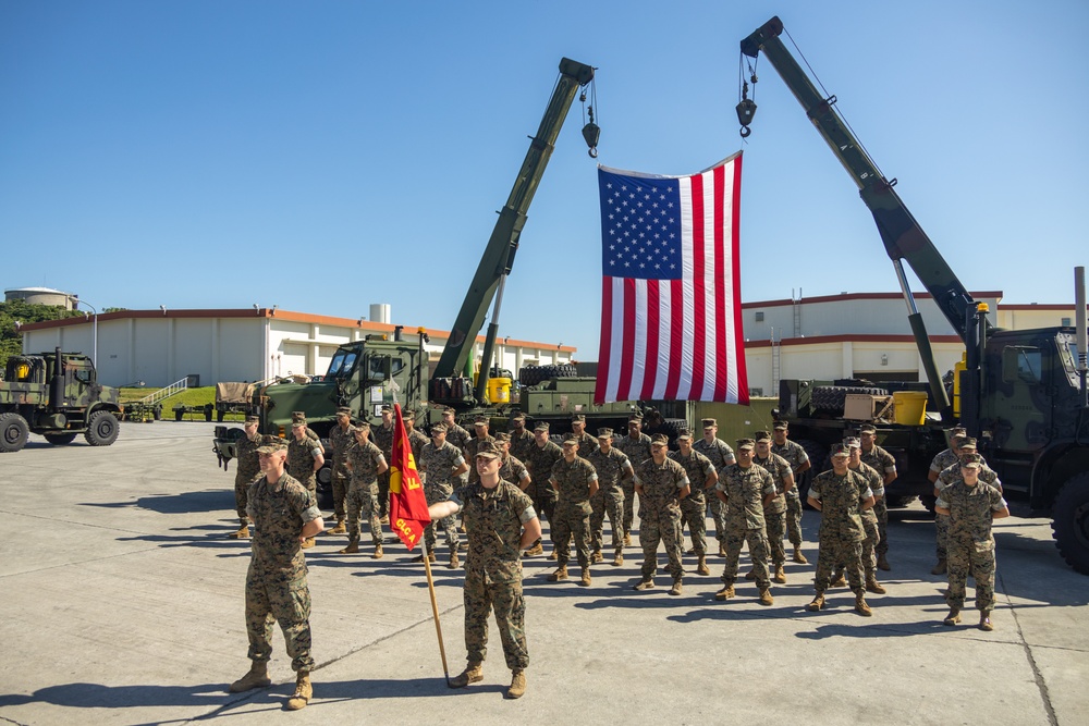 Combat Logistics Company Alpha Change of Command Ceremony