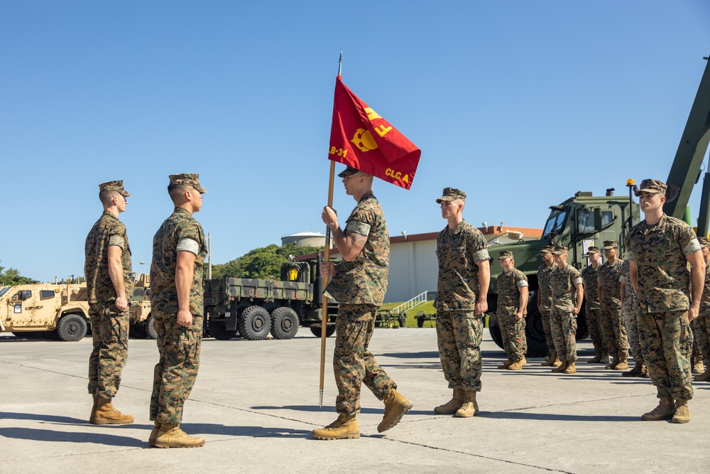 Combat Logistics Company Alpha Change of Command Ceremony