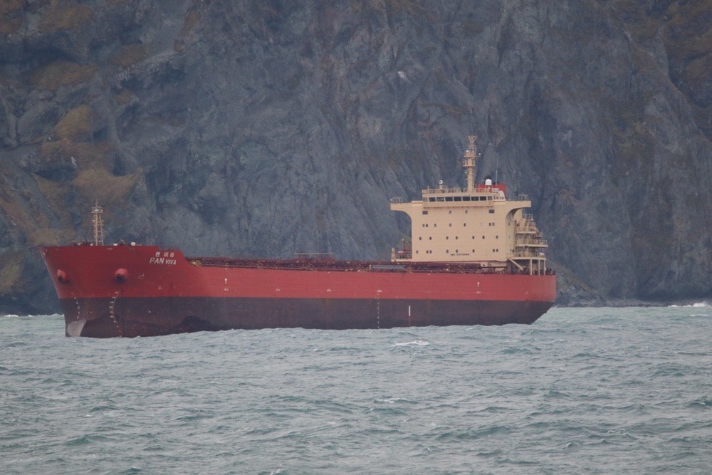 Coast Guard continues response to Pan Viva near Unalaska, Alaska