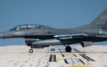 On the flight line at Laughlin AFB, TX, March 1, 2024