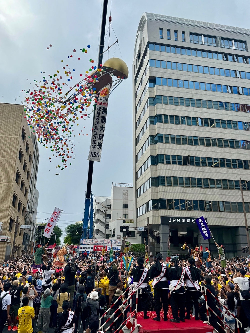 Torii Station leadership participates in Naha Giant Tug-of-War