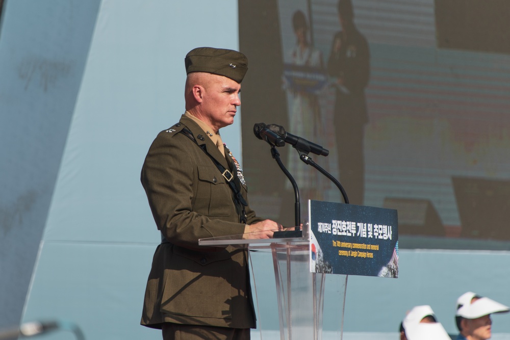 MARFORK Participates in the 74th Commemoration Ceremony of the Battle of Jangjin (Chosin) Reservoir