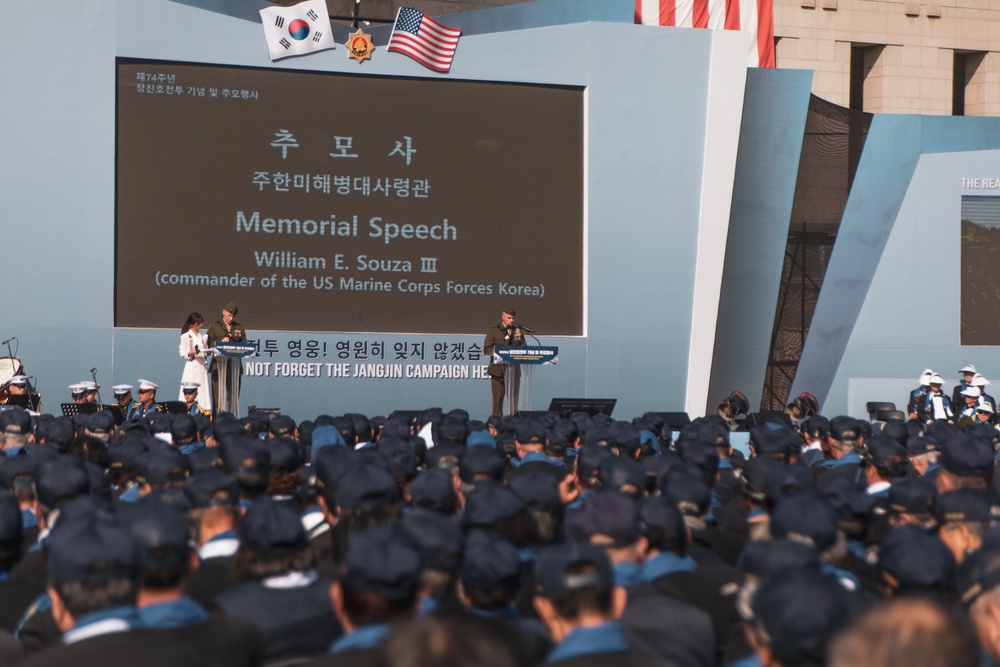 MARFORK Participates in the 74th Commemoration Ceremony of the Battle of Jangjin (Chosin) Reservoir