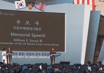 MARFORK Participates in the 74th Commemoration Ceremony of the Battle of Jangjin (Chosin) Reservoir