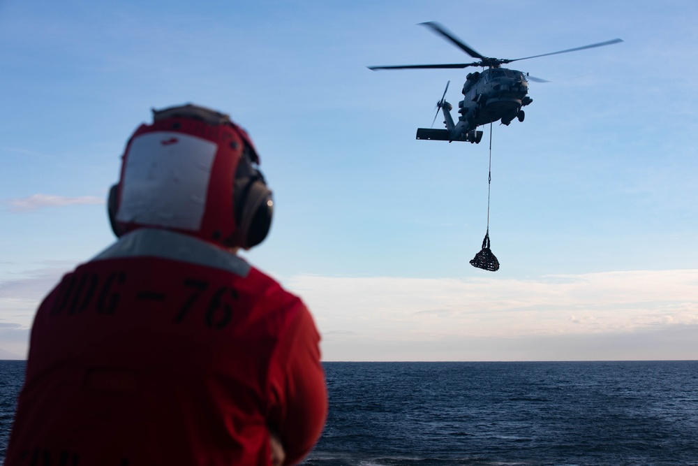 USS Higgins Conducts Flight Operations