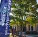 FEMA Opens First Disaster Recovery Center in Union County, SC