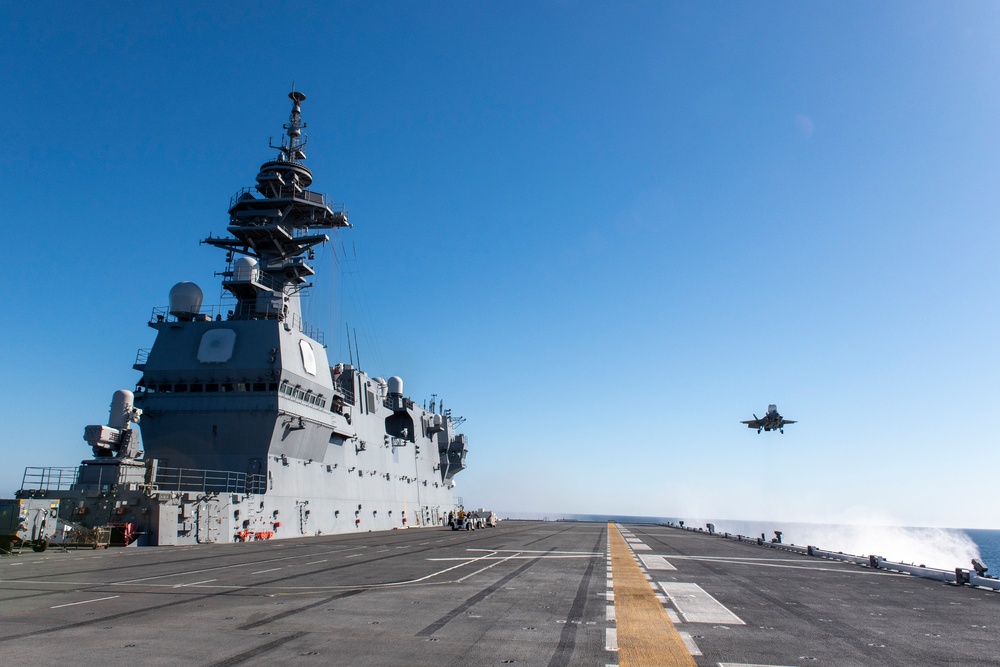 First F-35 lands aboard JS Kaga