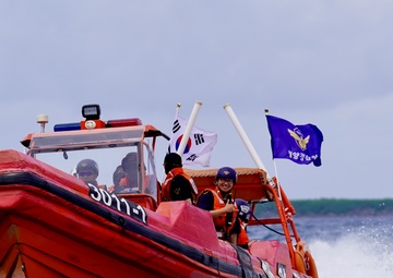U.S. Coast Guard, Korea Coast Guard strengthen partnership through shared training and cultural exchange in Guam