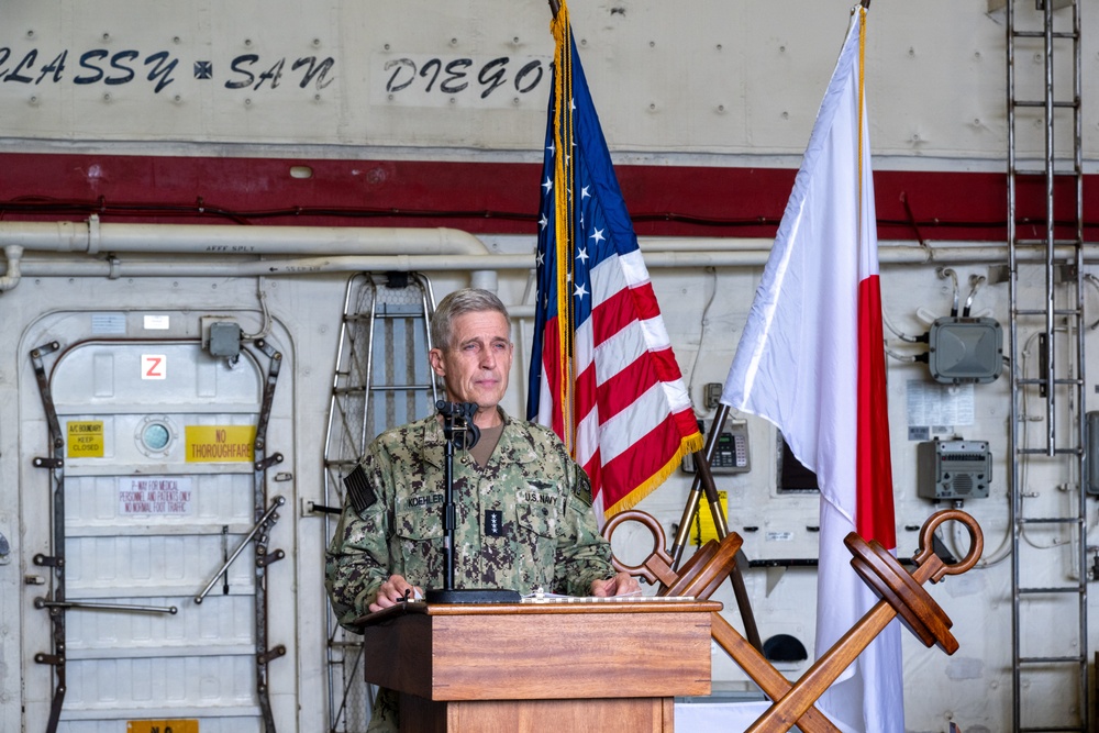 Exercise Keen Sword 25 Press Conference aboard USS San Diego (LPD 22)