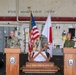 Exercise Keen Sword 25 Press Conference aboard USS San Diego (LPD 22)