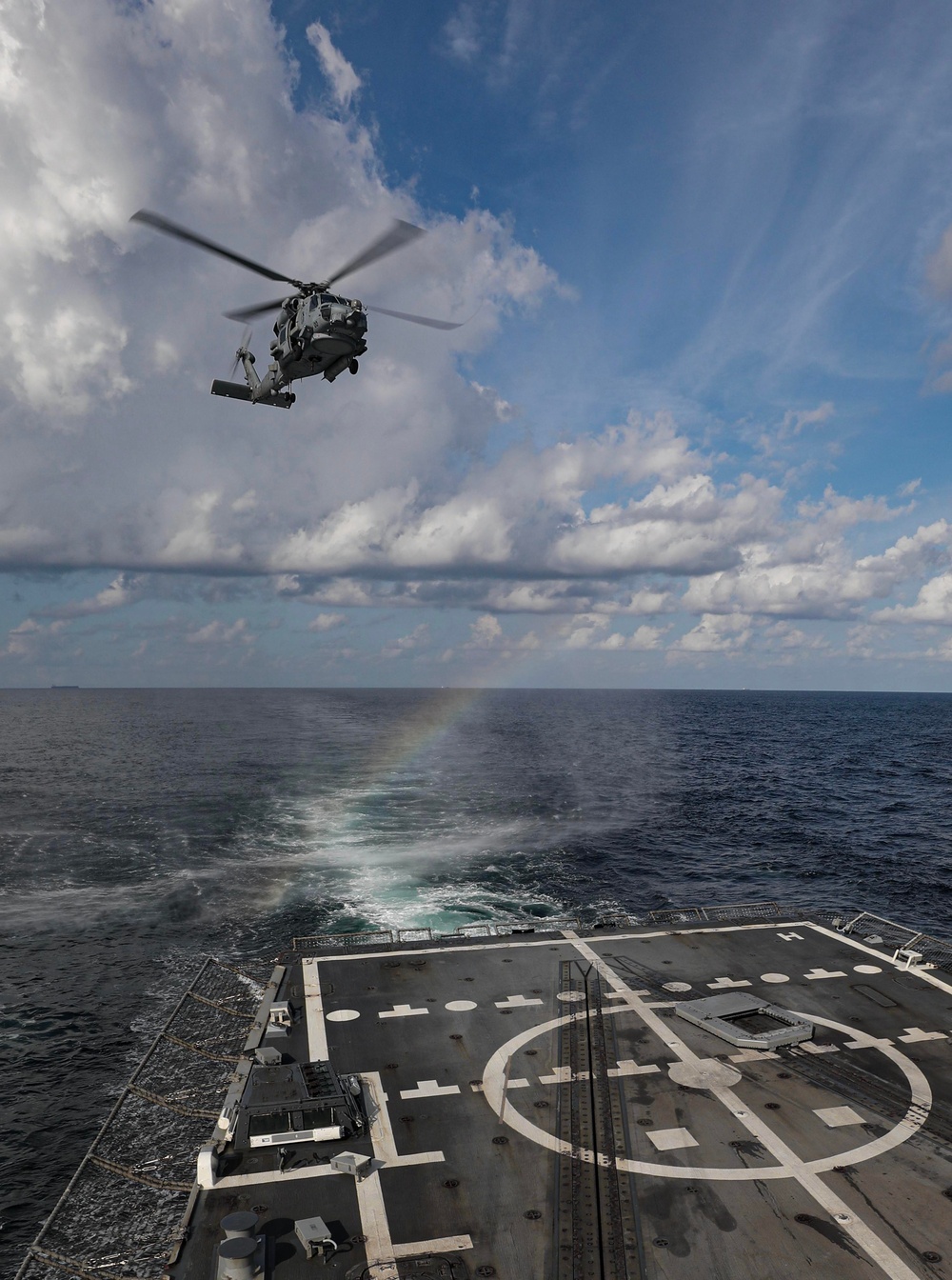 USS Dewey (DDG 105) Conducts Routine Underway Operations