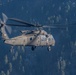 UH-60 Black Hawks in flight