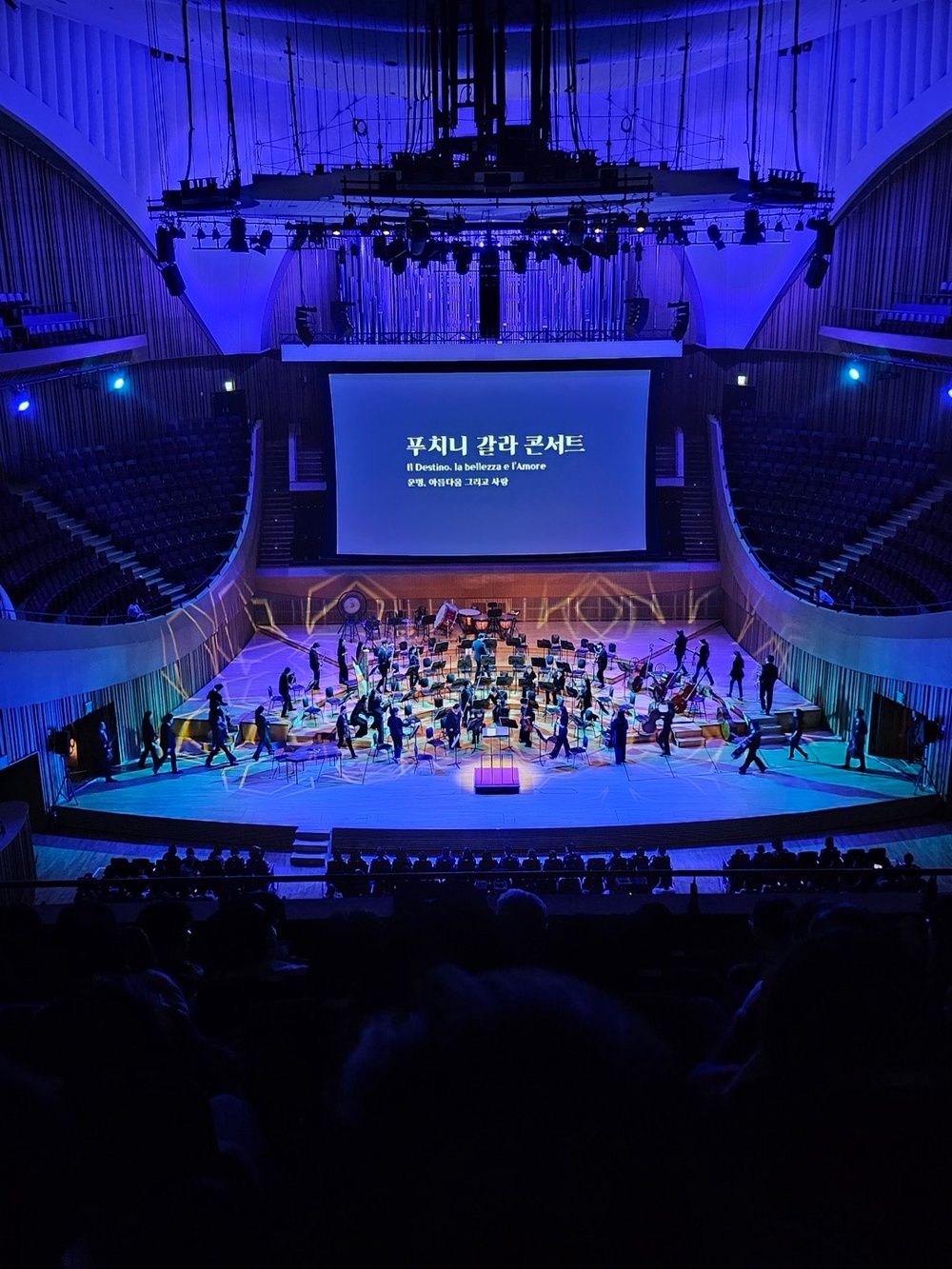 Yongsan-Casey BOSS attends philharmonic performance in Seoul