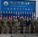 Adm. Steve Koehler, commander, U.S. Pacific Fleet visits South Korea