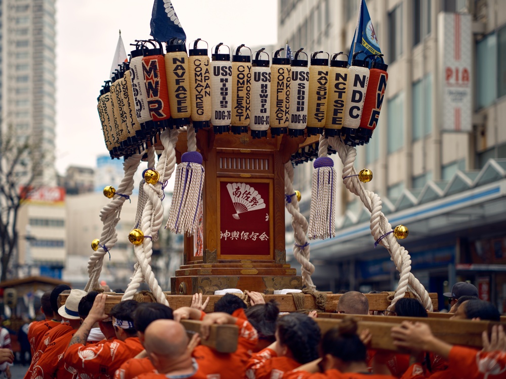 CFAY Participates in 45th Annual Yokosuka Mikoshi Parade