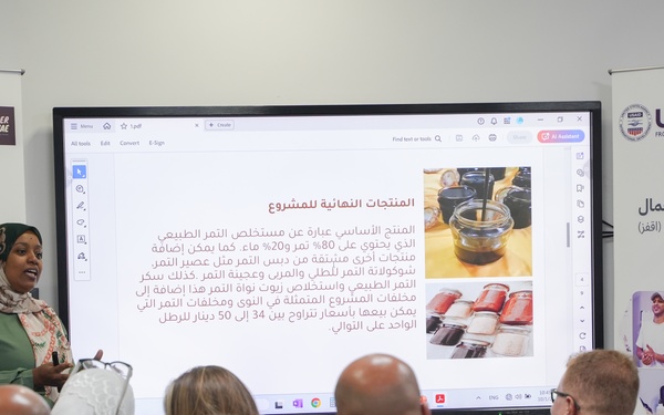 USAID &amp; partner SuperNovae hosted its first Demo Day in Tripoli, where seven southern Libyan startups pitched to banks &amp; investors.