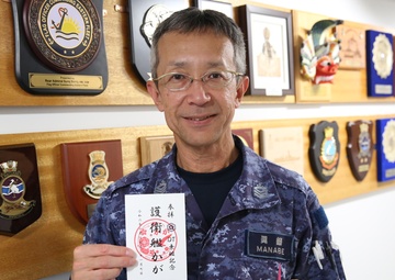 Origami offers wings of hope for successful relationships, developmental sea trials