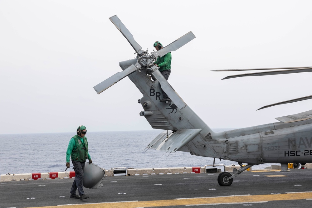 Helicopter Maintenance