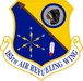 185th Air Refueling Wing EMBLEM