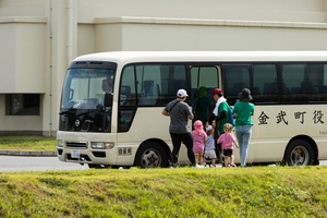 Misawa Radio Report- Tsunami Preparedness