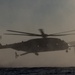 24th MEU (SOC) MSPF Marines Conduct Helocast