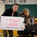 BRIG. GEN. KIM ORPHANAGE DONATION