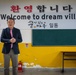 BRIG. GEN. KIM ORPHANAGE DONATION