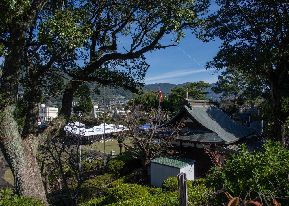 JMSDF Higashiyama Park Memorial