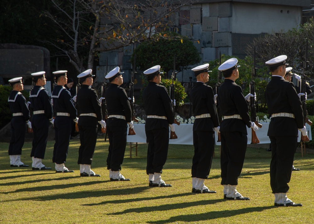 JMSDF Higashiyama Park Memorial