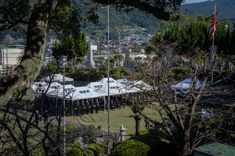 JMSDF Higashiyama Park Memorial