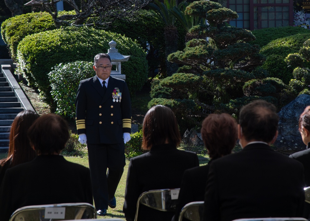 JMSDF Higashiyama Park Memorial