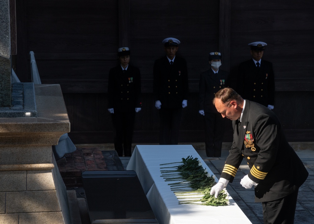 JMSDF Higashiyama Park Memorial