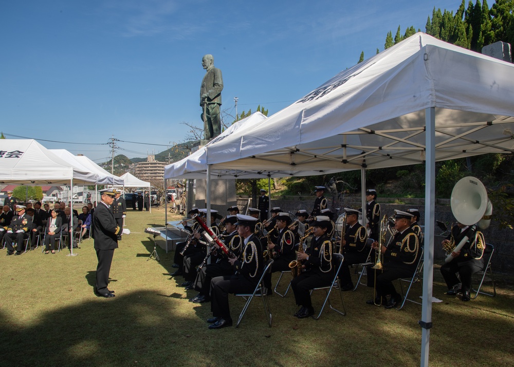 JMSDF Higashiyama Park Memorial