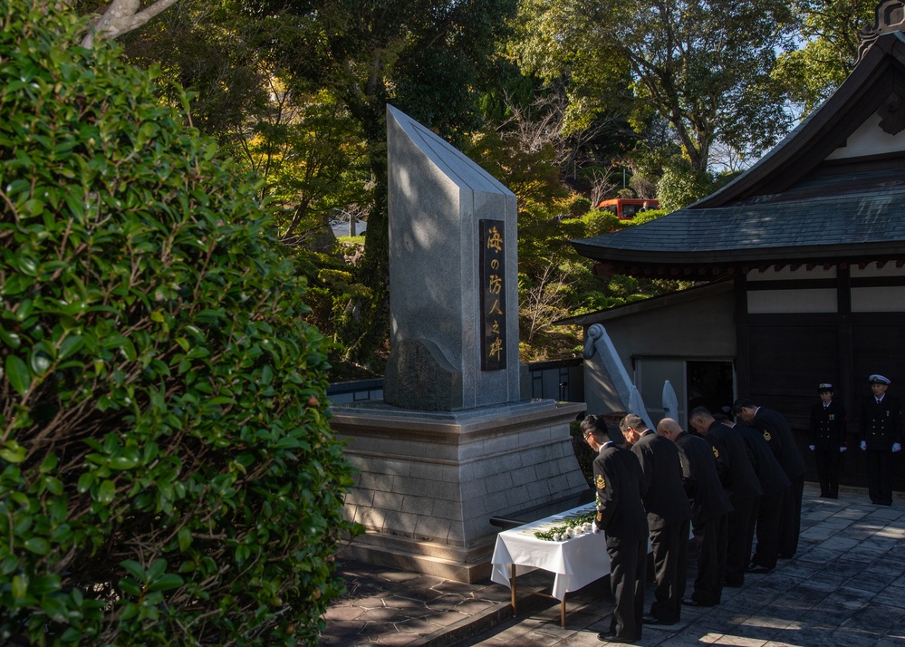 JMSDF Higashiyama Park Memorial