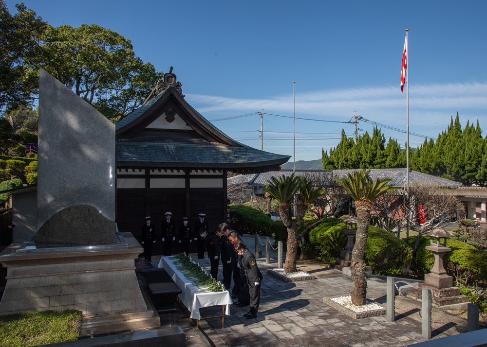 JMSDF Higashiyama Park Memorial