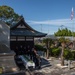 JMSDF Higashiyama Park Memorial