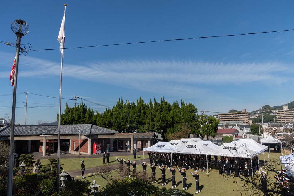 JMSDF Higashiyama Park Memorial