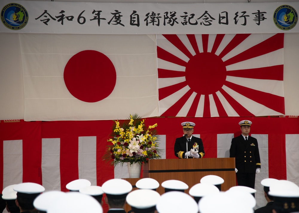 CFAS attends JMSDF Sasebo District’s 71st Founding Anniversary